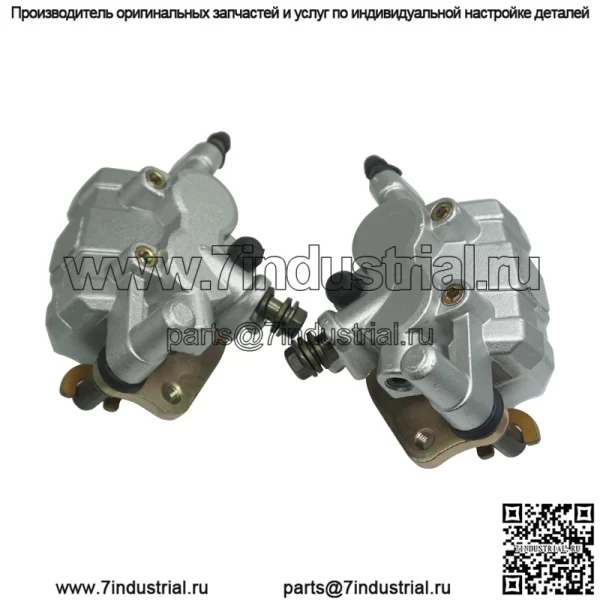 Передние тормозные суппорты ATV UTV Kawasak750 Teryx4 12-13 KRT800 - Image 2