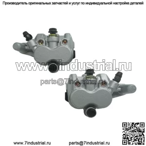 Передние тормозные суппорты ATV UTV 125 250 YZ125 1990-1997, трансграничный экспорт