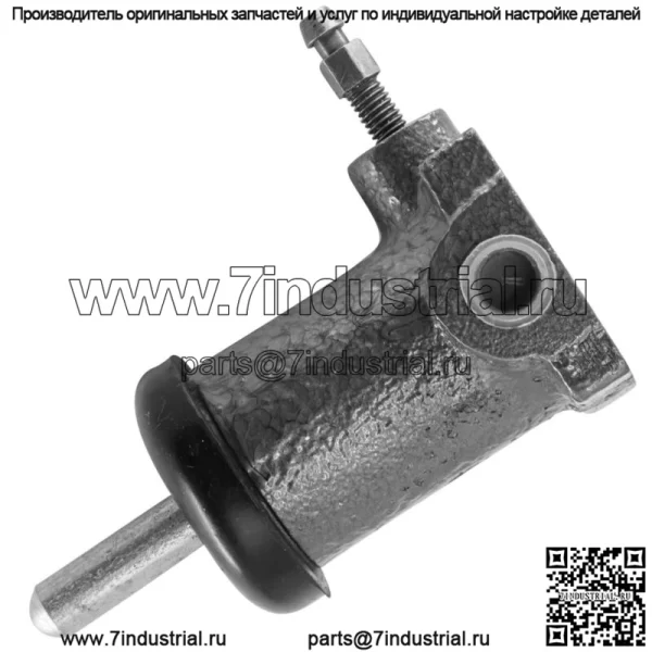 Главный тормозной цилиндр для трактора Case 4494 4694 4894 L/R - Image 4