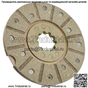 Тормозной диск для трактора Case/International 1975464C2, новый