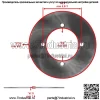 Комплект переднего тормозного суппорта для Yamaha Wolverine X4 850 YXF850 4x4 2018-2023 - Image 4
