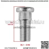 Комплект переднего тормозного суппорта для Yamaha Wolverine X4 850 YXF850 4x4 2018-2023 - Image 5