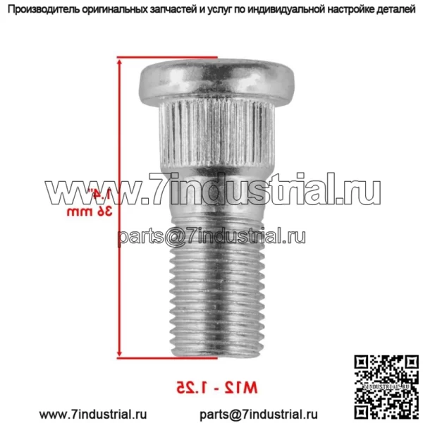 Комплект переднего тормозного суппорта для Yamaha Wolverine R-Spec YXE700 Hunter/SE FI 2016-018 - Image 5