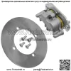 Комплект переднего правого тормозного суппорта для Yamaha Wolverine X2 850 YXE850 2019-2023