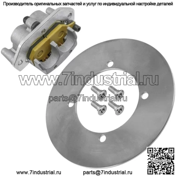Комплект переднего правого тормозного суппорта для Yamaha Wolverine R-Spec Special/Hunter 2016-18 - Image 5