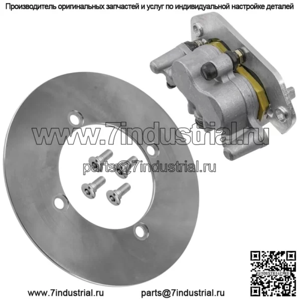 Комплект переднего правого тормозного суппорта для Yamaha Wolverine 700 YXE700 4x4 FI 2016-2018