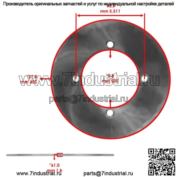 1XD-2580U-00-00 1XD-F582T-00-00 Комплект переднего правого тормозного суппорта для Yamaha - Image 3