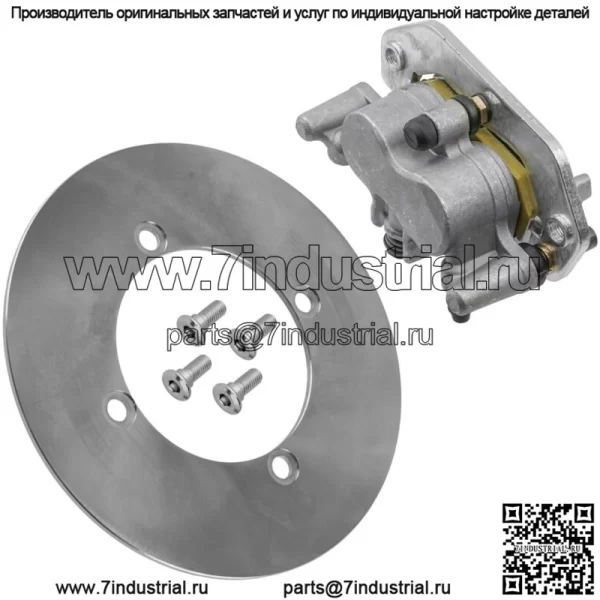 1XD-2580T-00-00 1XD-F582T-00-00 Суппорт и диск переднего левого тормоза для Yamaha