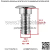 1XD-2580T-00-00 1XD-F582T-00-00 Суппорт и диск переднего левого тормоза для Yamaha - Image 4
