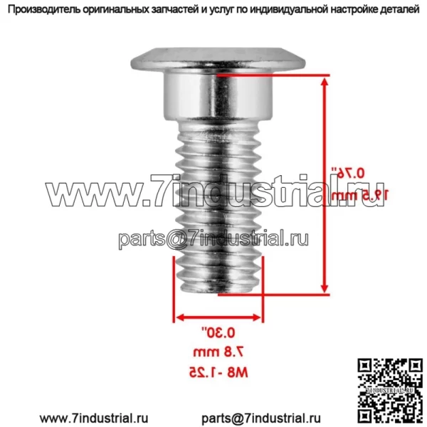 1XD-2580T-00-00 1XD-F582T-00-00 Суппорт и диск переднего левого тормоза для Yamaha - Image 4