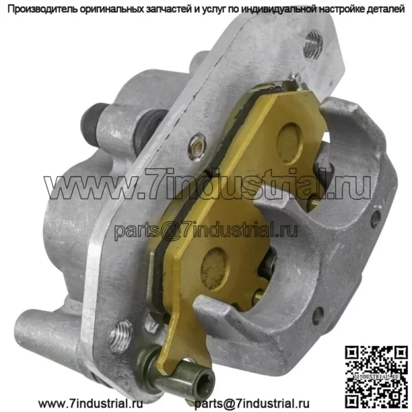 Передний левый тормозной суппорт для Yamaha Viking 700 YXM700 4x4 FI EPS 2014-23 - Image 3