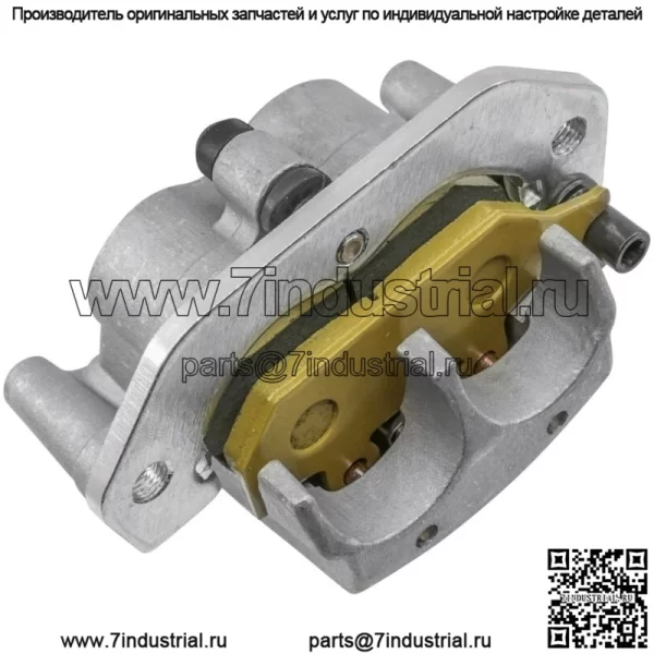 Передний правый тормозной суппорт для Yamaha Wolverine X4 850 YXF850 Hunter/SE 2018-2021 - Image 3