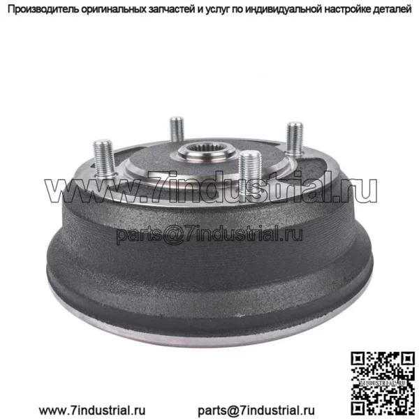 Передний тормозной барабан для Kawasaki Mule 3000 3010 3020 4000 4010 2x4 4x4 KAF620G (для: более одного автомобиля)