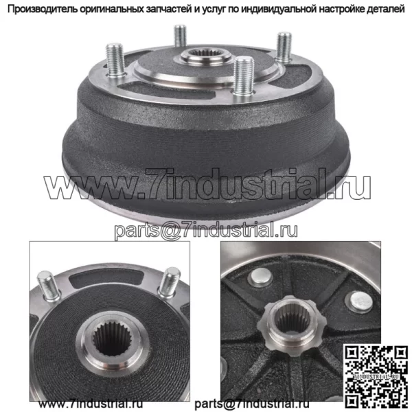 Передний тормозной барабан для Kawasaki Mule 3000 3010 4000 4010, газовый дизель 2001-2008 гг. (Для: более одного автомобиля)