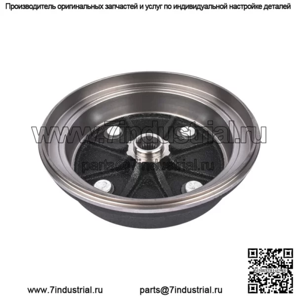 Передний тормозной барабан для Kawasaki Mule 3000 3010 4000 4010 KAF950E 4x4 Trans Diesel (для: более одного автомобиля)