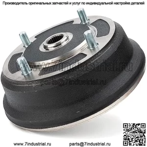 Передний тормозной барабан совместим с Kawasaki Mule 3000 3010 3020 4000 4010, заменяет 41038-0034 41038-7501 41038-1345