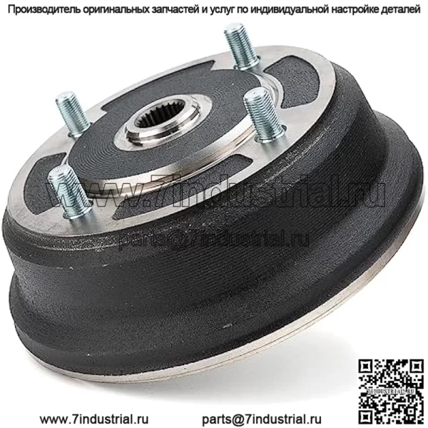 Передний тормозной барабан совместим с Kawasaki Mule 3000 3010 3020 4000 4010, заменяет 41038-0034 41038-7501 41038-1345