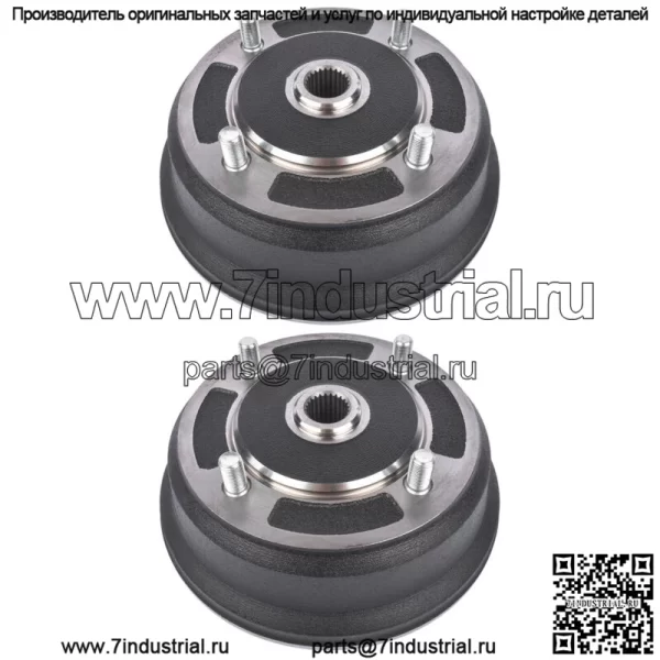2 передних тормозных барабана для Kawasaki Mule 3000 3010 3020 4000 4010 2x4 4x4 KAF620G