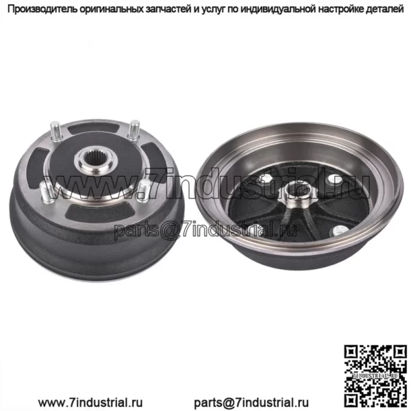 Пара для Kawasaki Mule 3000 3010 4000 4010 KAF950B 4x4 дизельных передних тормозных барабанов