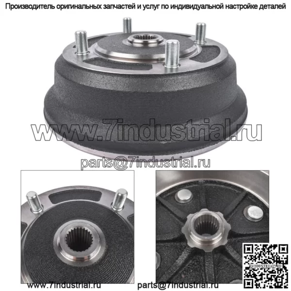 Передний тормозной барабан для газового дизеля Kawasaki Mule 3000 3010 4000 4010 2001-2008 гг.