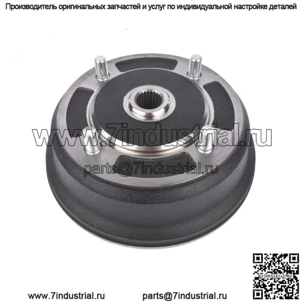 Передний тормозной барабан для Kawasaki Mule 3000 3010 3020 4000 4010 бензиновый дизельный двигатель 2001-2008 гг.