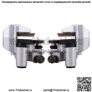 КОМПЛЕКТ ПЕРЕДНИХ ТОРМОЗНЫХ СУППОРТОВ YAMAHA ДЛЯ KODIAK 400 1999-2006 KODIAK 450 2003-2006