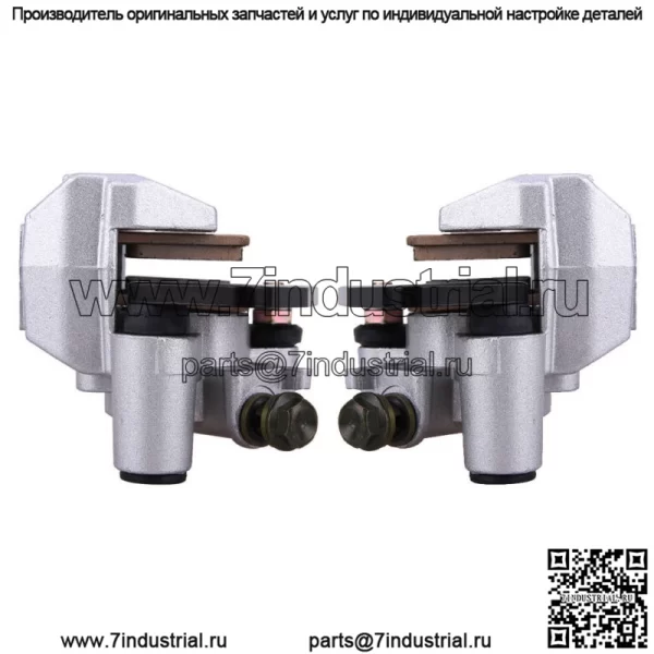 КОМПЛЕКТ ПЕРЕДНИХ ТОРМОЗНЫХ СУППОРТОВ YAMAHA ДЛЯ KODIAK 400 1999-2006 KODIAK 450 2003-2006