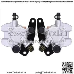 Передние тормозные суппорты левый и правый для Yamaha Blaster 200 2003-2006 гг.
