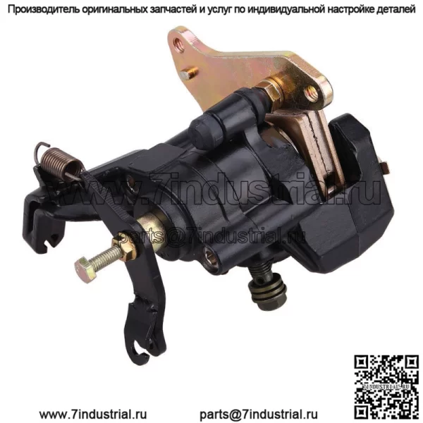 ЗАДНИЙ ТОРМОЗНОЙ СУППОРТ В СБОРЕ ДЛЯ HONDA ATC200X ATC 200X 1983-1985 С КОЛОДКАМИ