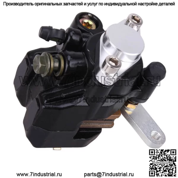 Задний тормозной суппорт с колодками для Honda ATC200X ATC 200X 1983-1985 84 43200-965-006