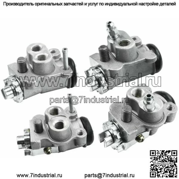 4 тормозных цилиндра для Honda FourTrax 300 ATV 1988-2000, передний левый и правый (для: Honda)