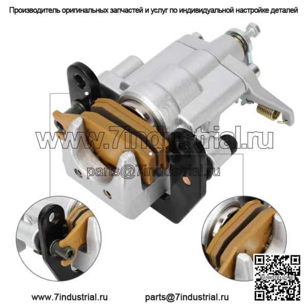 Задний тормозной суппорт и колодки для Yamaha Rhino 450 YXR450 2006-2009 5UG-2580V-02-00 (подходит: Yamaha Rhino 660)