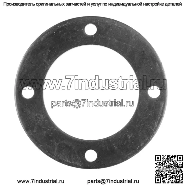 Усилительное кольцо шпинделя деки подходит для John Deere D100 D110 D130 D140 D150 D160 - Image 3