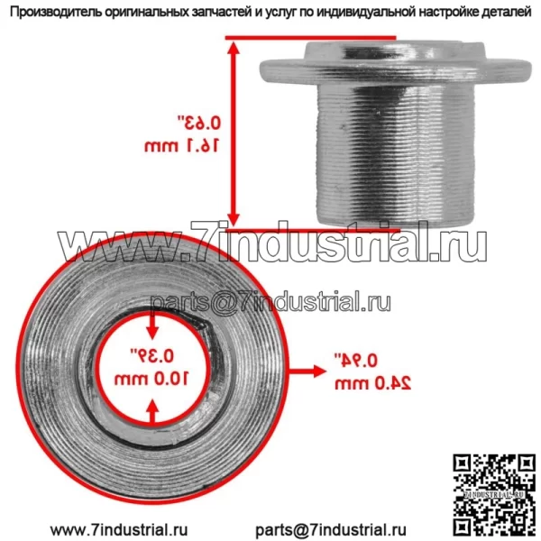 Поворотный воротник заднего верхнего рычага для Honda Rincon 650 TRX650FA TRX650FGA 2003-2005 8x - Image 2