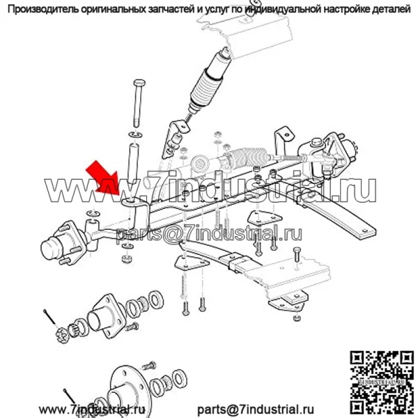 Сварная деталь переднего моста гольф-кара для EZGO TXT 2001-up, газовая и электрическая, OEM № 602513 70963G01 70744G01 70963-G01 70744-G01 - Image 2