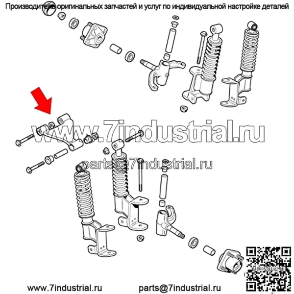 Узел А-образного рычага тележки для гольфа для газовых и электромобилей EZGO RXV 2008 года выпуска заменяет OEM № 608089 - Image 2