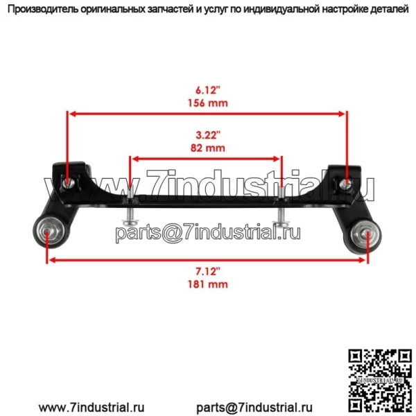 Кронштейн заднего фонаря с оборудованием для квадроцикла Yamaha Warrior YFM350XT Quad 1987-2001 гг. - Image 2