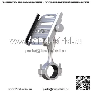 Мотоциклетный сплав, навигационный кронштейн для мобильного телефона, аккумулятор, велосипед, велосипед на вынос, автомобильные аксессуары из алюминиевого сплава