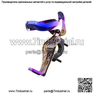 Мотоцикл Yadi Xiaomi № 9, модифицированный титановый держатель для стакана с водой, держатель для бутылки с водой для велосипеда, аксессуары для путешествий на мотоцикле