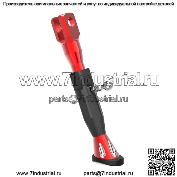 Подходит для мотоцикла Suzuki UU/UY125, регулируемая боковая опора, боковой кронштейн, маленький дельфин, модифицированная боковая опора для штатива, аксессуары для ног - Image 2