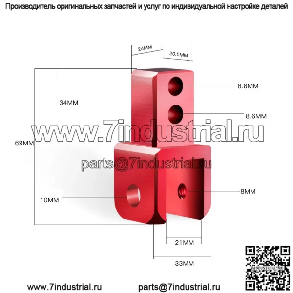 Аксессуары для модификации электрического мотоцикла, украшение педали, амортизатор спортивного автомобиля, задний амортизатор из алюминиевого сплава с ЧПУ - Image 3