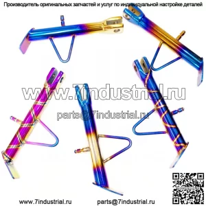Мотоцикл модифицированный боковой штатив из нержавеющей стали 304, электрический мотоциклетный скутер, боковая опора из обожженного титана с пружинным боковым штативом