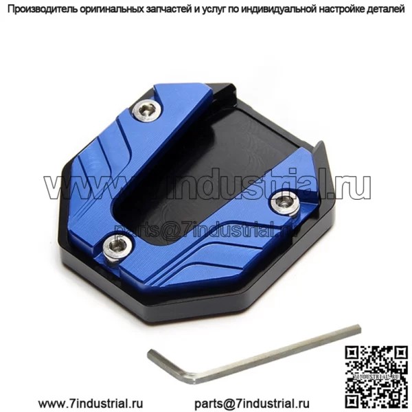 Подходит для Mavericks N1S U1 U1c US U + модифицированная опора для ног из алюминиевого сплава для увеличения боковой поддержки сиденья. - Image 4