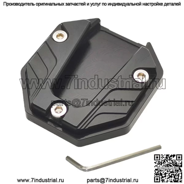 Подходит для Mavericks N1S U1 U1c US U + модифицированная опора для ног из алюминиевого сплава для увеличения боковой поддержки сиденья. - Image 5