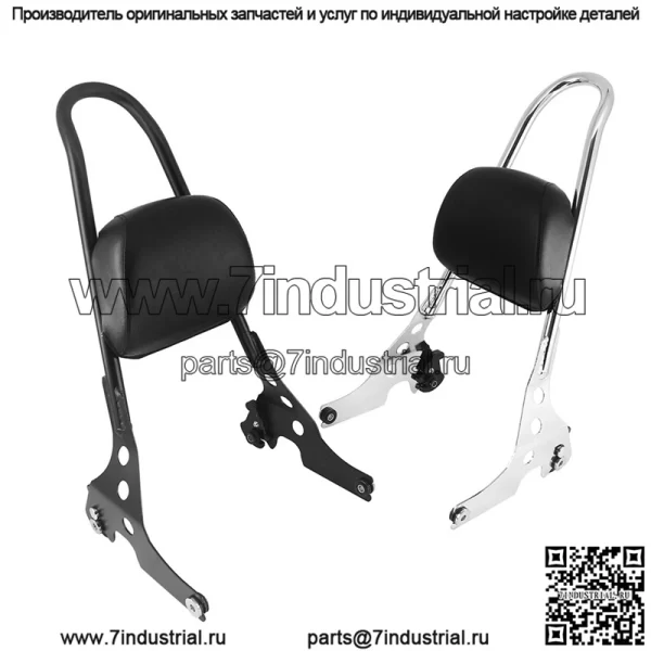 Мотоцикл Harley XL883 1200 48 72 модифицированный съемный кронштейн задней полки спинки заднего сиденья - Image 2