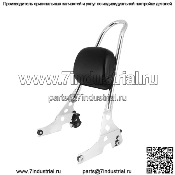 Мотоцикл Harley XL883 1200 48 72 модифицированный съемный кронштейн задней полки спинки заднего сиденья - Image 3
