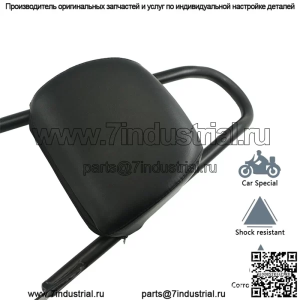 Мотоцикл Harley XL883 1200 48 72 модифицированный съемный кронштейн задней полки спинки заднего сиденья - Image 4