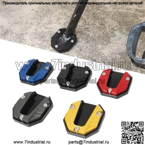 Модифицированные боковые опорные накладки Mavericks N1S NGT U+AB u1D G1 G2 F0 повышают противоскользящее трение боковой рамы.