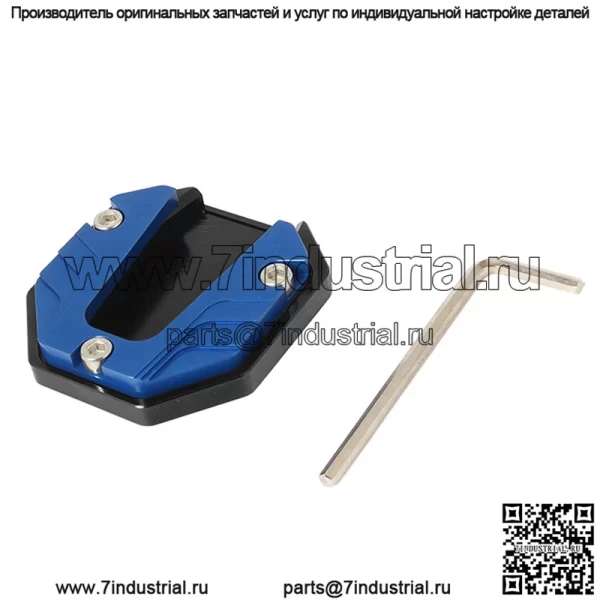 Модифицированные боковые опорные накладки Mavericks N1S NGT U+AB u1D G1 G2 F0 повышают противоскользящее трение боковой рамы. - Image 2
