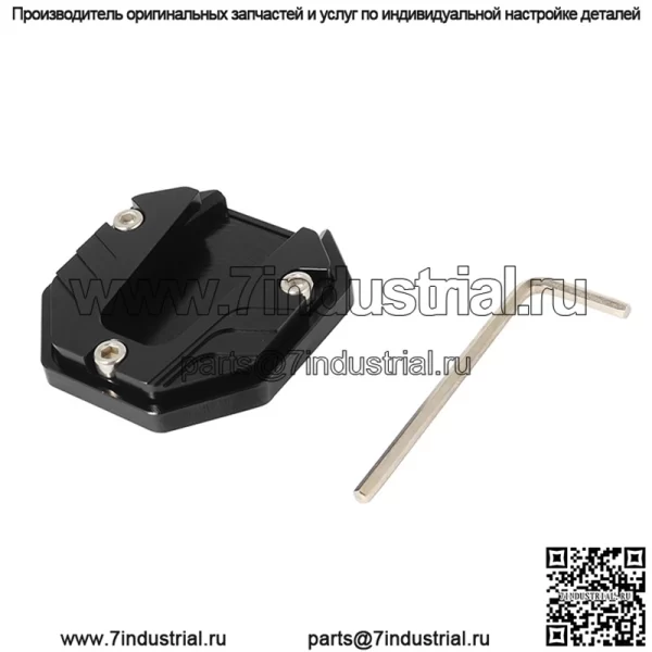 Модифицированные боковые опорные накладки Mavericks N1S NGT U+AB u1D G1 G2 F0 повышают противоскользящее трение боковой рамы. - Image 3